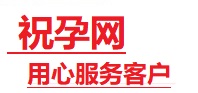 双牌捐卵试管助孕机构-代媽网